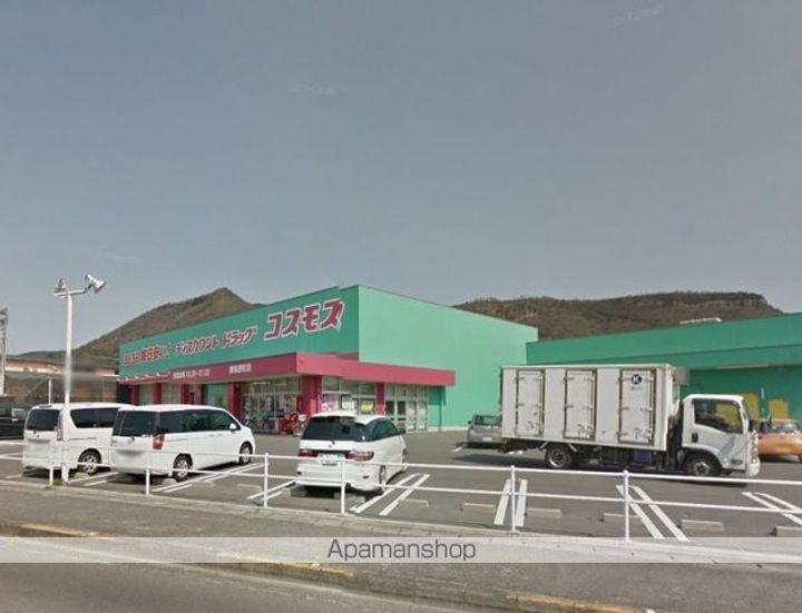 アルカディア屋島A・BA201の周辺