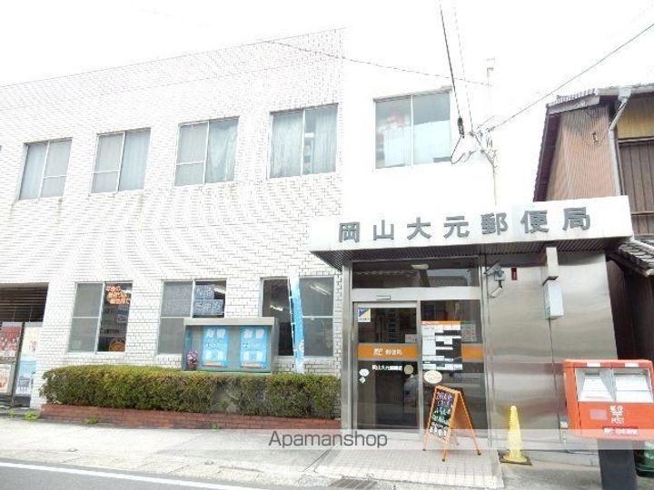 岡山県岡山市北区大元上町(一戸建)の賃貸物件の周辺