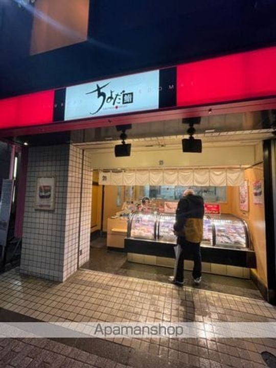 カーサ・ラ・ネージュの周辺