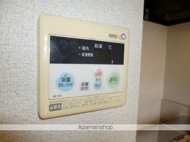 サンリバー大石102のその他画像