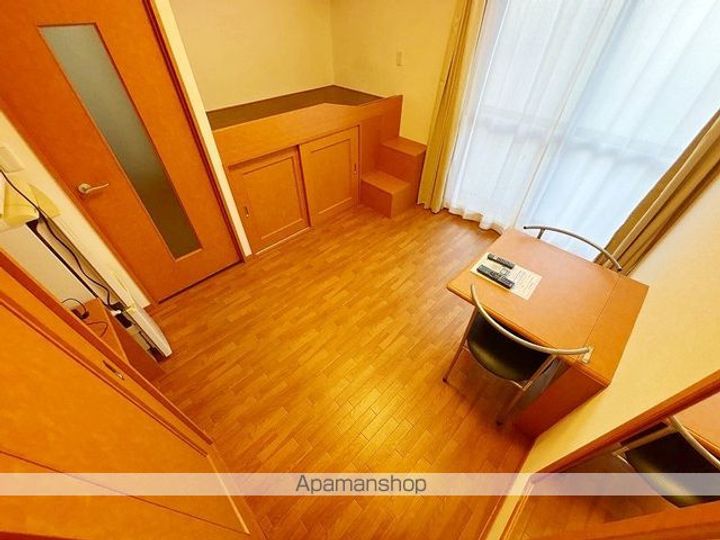 レオパレスクレインの居間