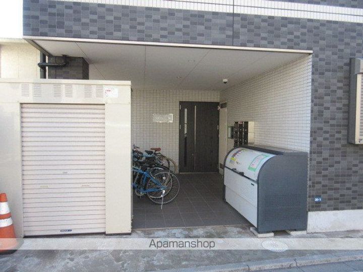 SOL LEVANTE(ソル レヴァンテ)のその他画像