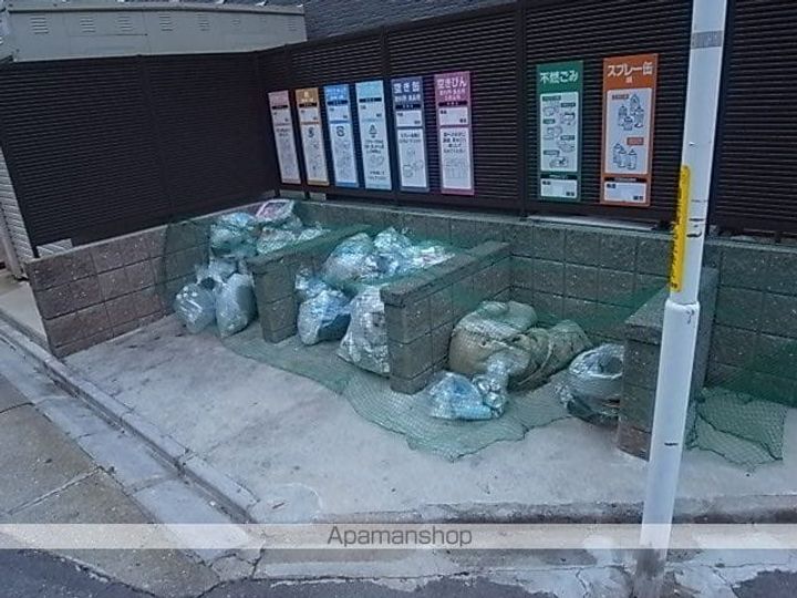 レオパレスセントラルアイのその他画像