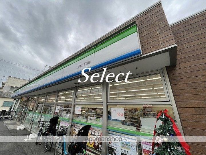 神奈川県横浜市港南区上大岡東1丁目の賃貸アパートの周辺