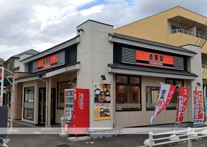 レオパレスメルベーユNSの周辺