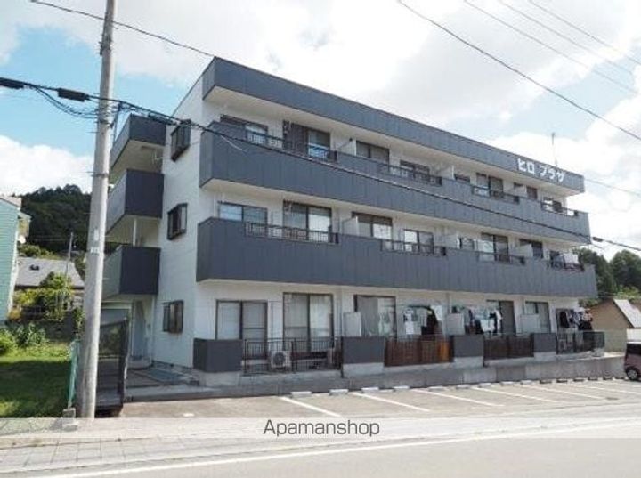 ヒロ プラザの外観