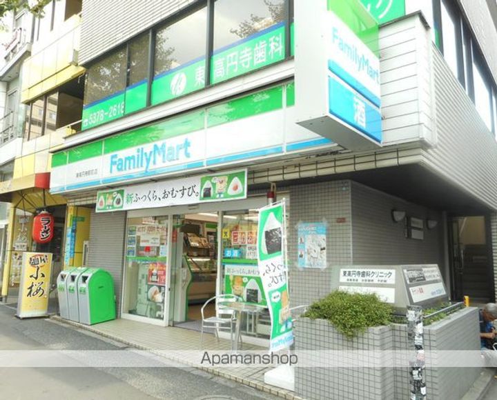 圭ハウスの周辺