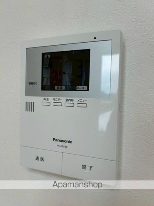 RADIA(ラディア)のその他画像