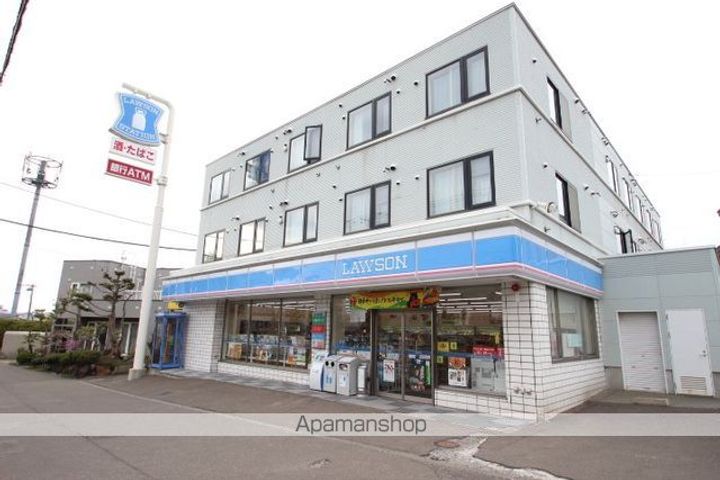 ソニア56A104の周辺