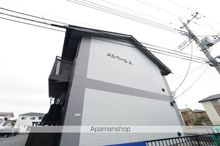 メルベーユ A棟201の外観