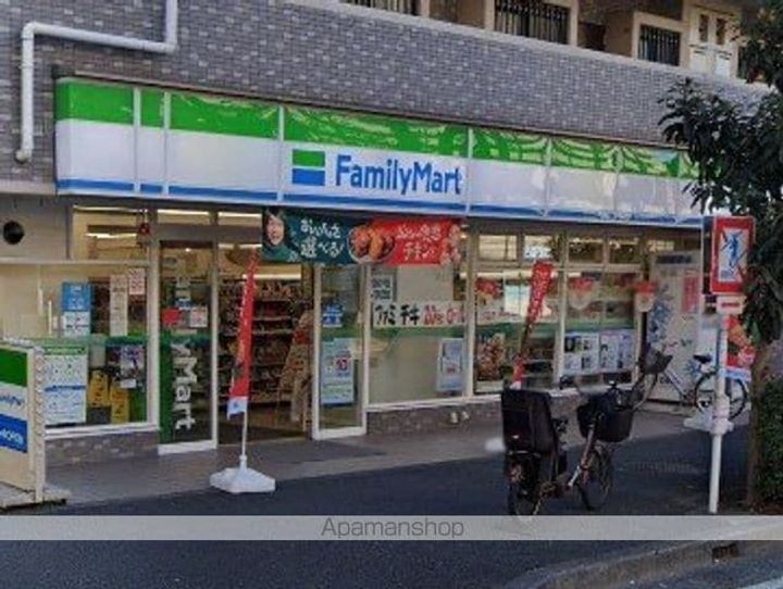 アークヒルズ横浜の周辺