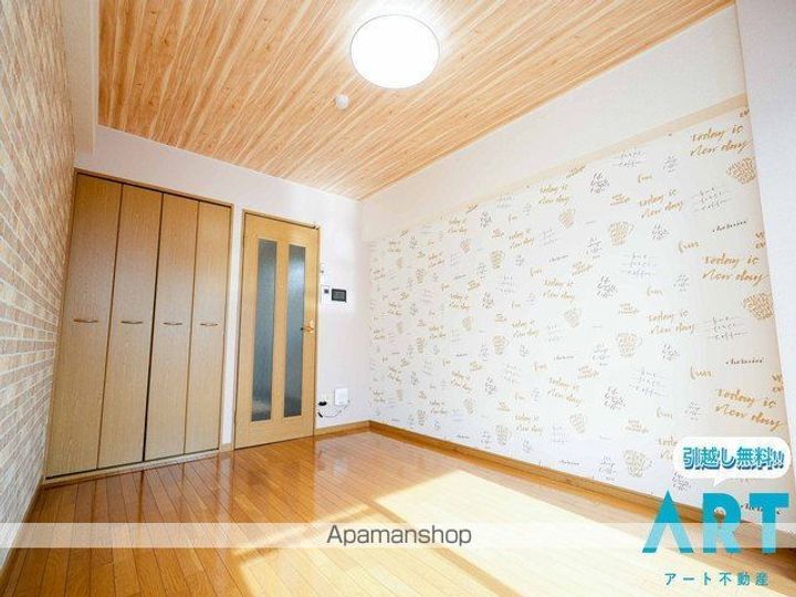 ルーチェ志津川の内装