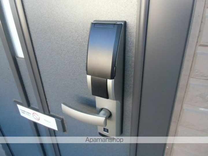 コスミオンセブンのその他画像
