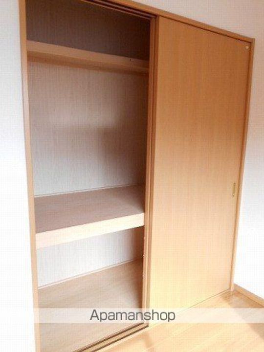 アルモニーのその他画像