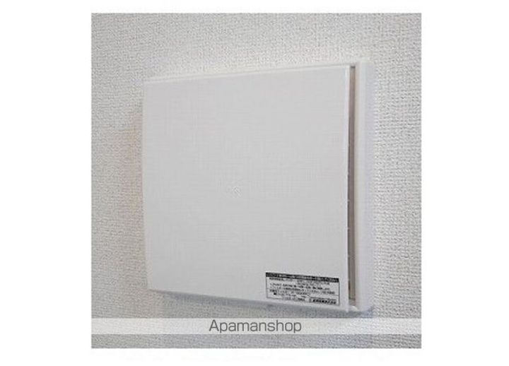ヒカルサ 甲府住吉ノースのその他画像