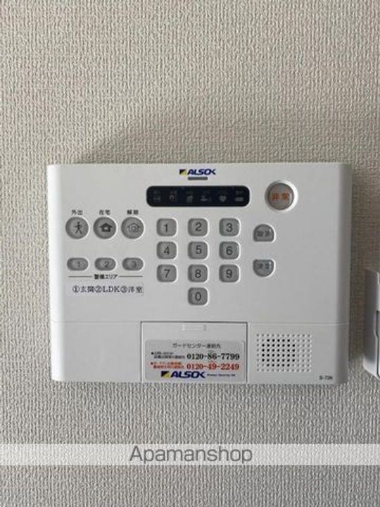 香川県高松市牟礼町大町の賃貸アパートの内装