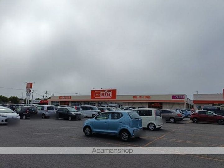 アメニティ93の周辺