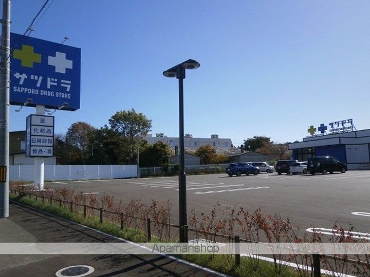 SEAGULLの周辺