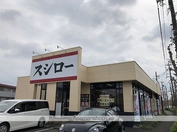 クールドゥソレーユ福生の周辺