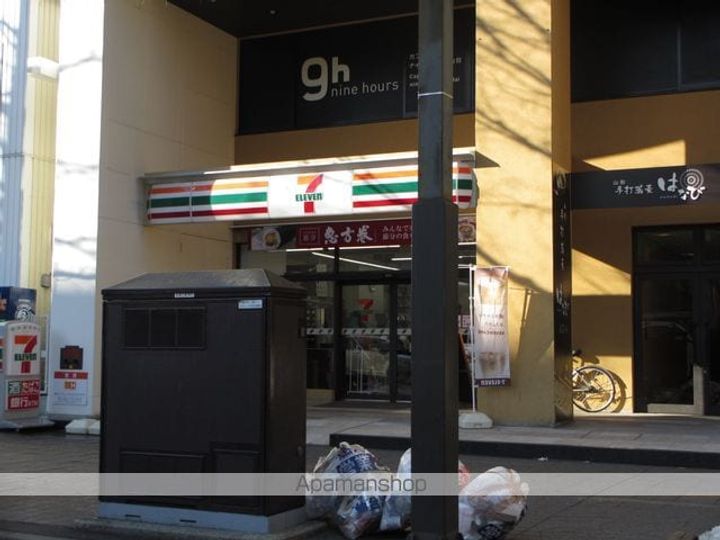 大町Sビル503の周辺