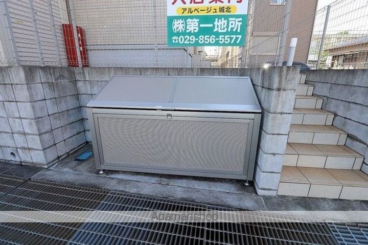 アルベージュ城北の内装