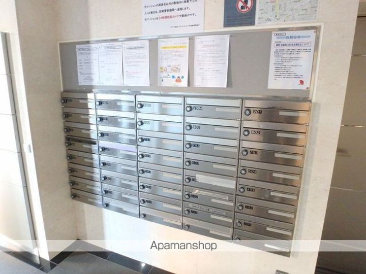 グリアス横浜・ウエストフォルム弐番館1001のその他画像