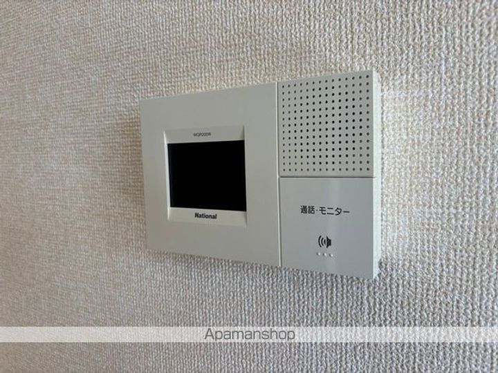 セジュールM2のその他画像
