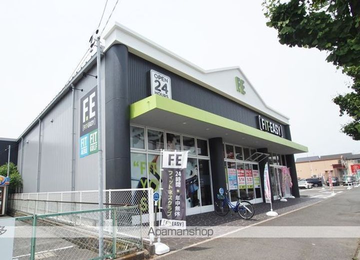 第3オレンジマンション202の周辺