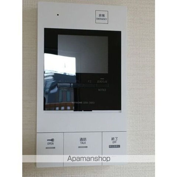 愛知県名古屋市東区筒井3丁目の賃貸マンションのその他画像