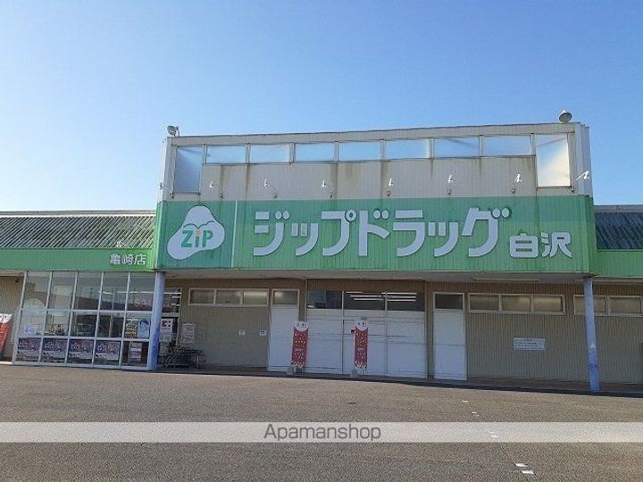 サンテの周辺