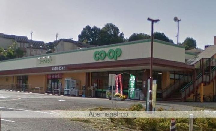 森ハイツの周辺