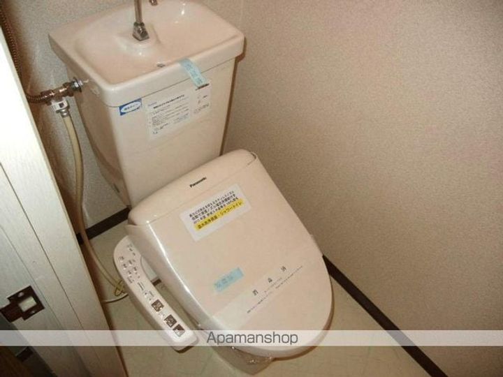 エトワール文京台201のその他画像