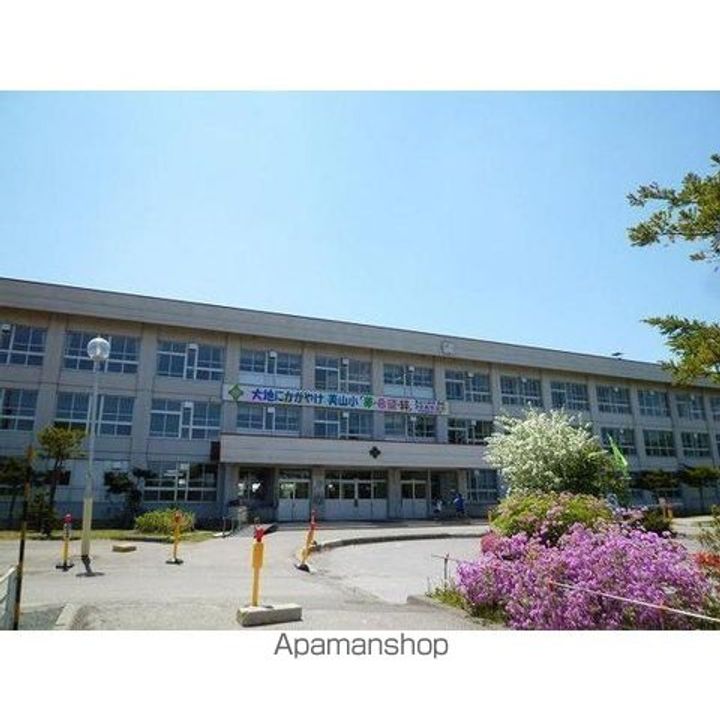 アイビス緑ヶ丘102の周辺