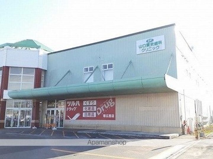 BELICEの周辺