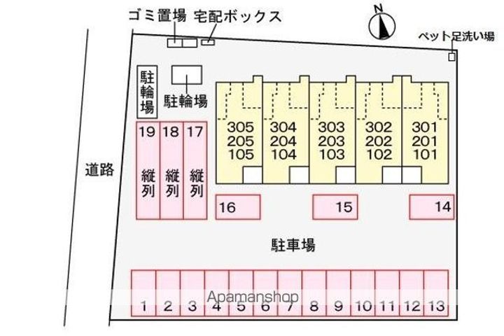 香川県高松市春日町の賃貸アパートのその他画像