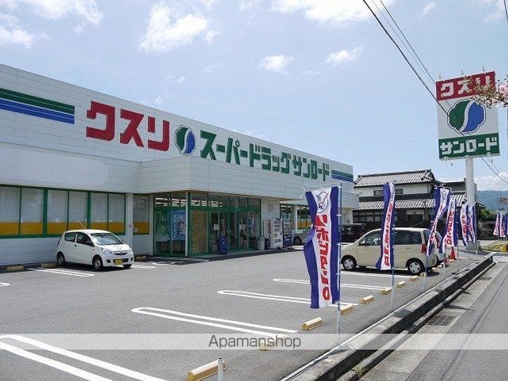 フレグランスOKI C棟の周辺