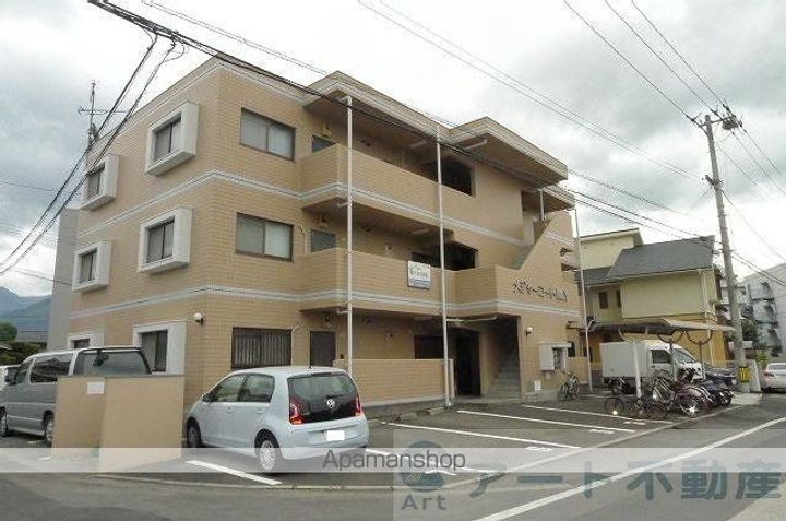 メジャーコートMYの外観