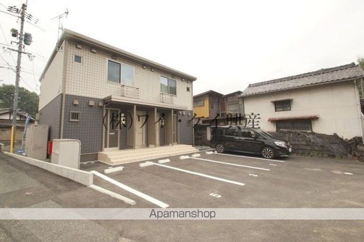 ハピネスのその他画像