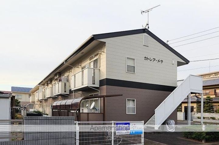 カトレア・メサ102の外観