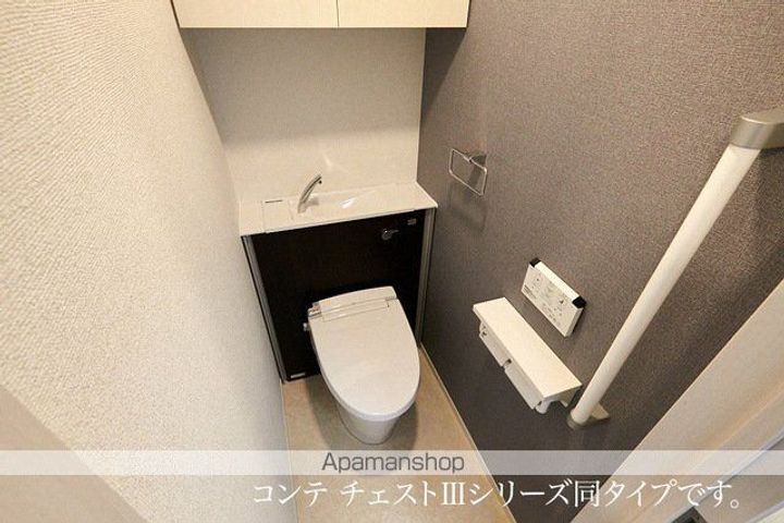 ヒカルサ 甲府住吉ノースのその他画像