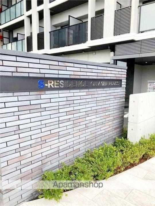 SーRESIDENCE大橋FLUSSのその他画像