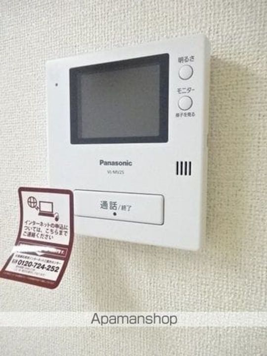 ドゥ ボヌールのその他画像