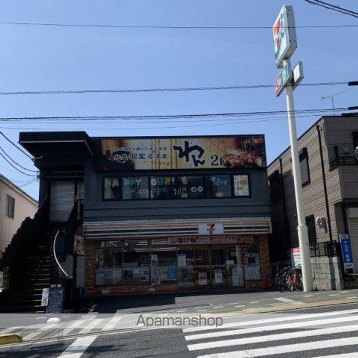 滋賀県大津市晴嵐1丁目の賃貸マンションの周辺
