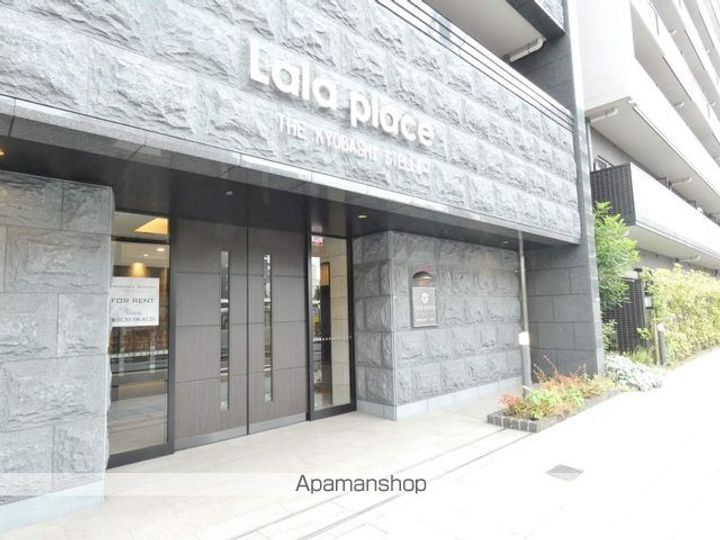 ララプレイス ザ・京橋ステラ710のその他画像