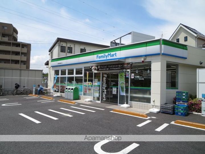 サンバレー2の周辺