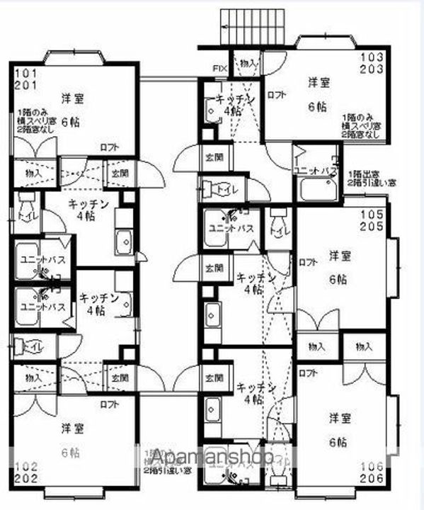 シャイン砂山のその他画像