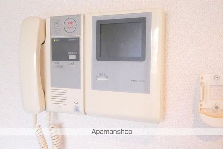 ARTESSIMO LINK COMODOのその他画像