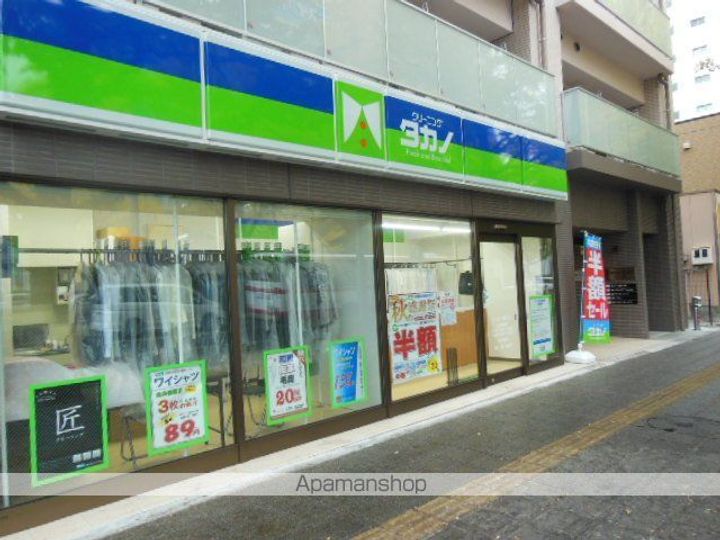 LUANA・AIR・RESIDENCE錦町の周辺