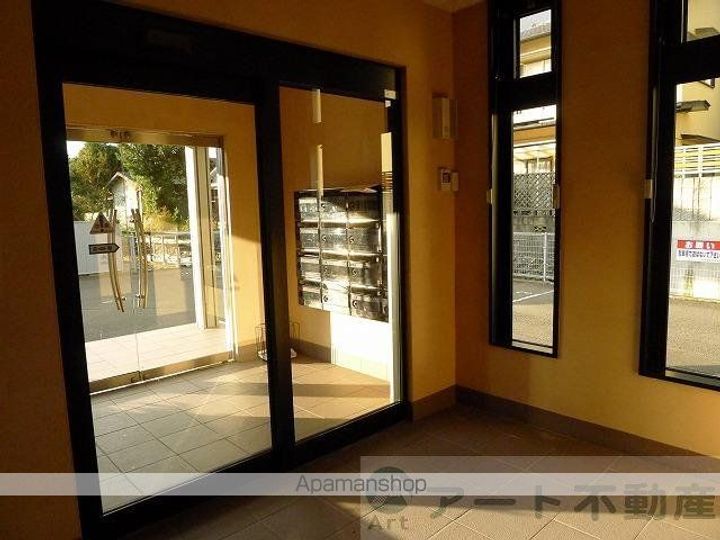 ロイヤルオートヤビルのその他画像