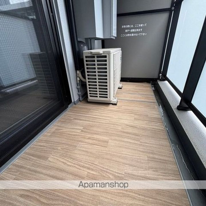 東京都新宿区百人町3丁目の賃貸マンションのその他画像
